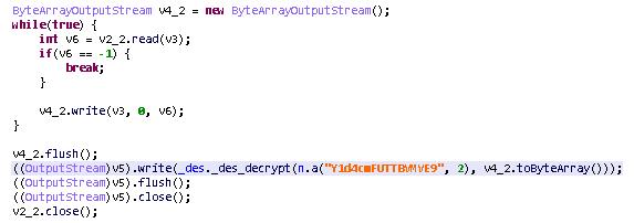 Guerilla decryption